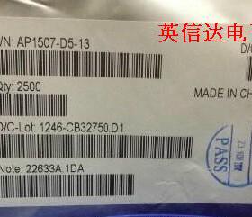 热卖AP1507全新原装现货