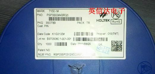 热卖HT7150 HT7130 HT7133全新原装现货