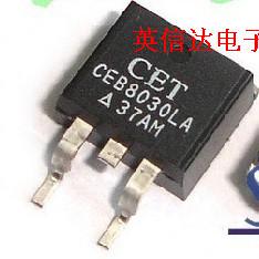 热卖CEB8030LA全新原装现货