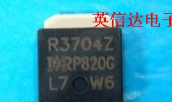 热卖IRFR3704Z全新原装现货