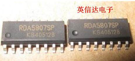热卖RDA5807SP全新原装现货