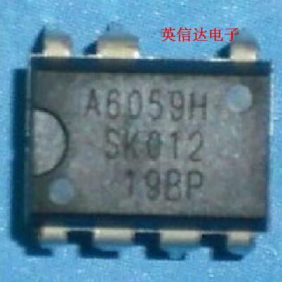 热卖STR-A6059H全新原装现货