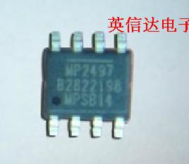 热卖MP2497DN全新原装现货