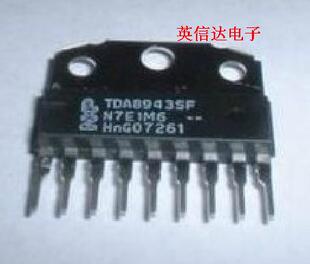 热卖TDA8943SF全新原装现货