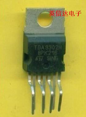 热卖TDA9302H全新原装现货