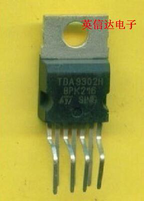热卖TDA9302H全新原装现货
