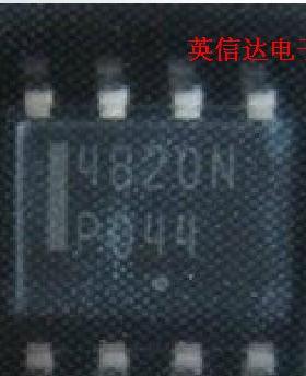 热卖4820N全新原装现货