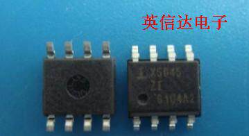 热卖X5045Z全新原装现货