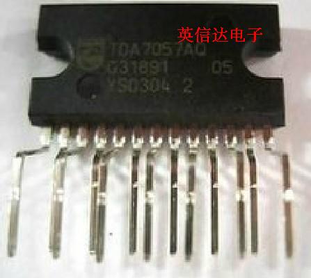 热卖TDA7057AQ全新原装现货