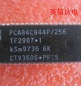 热卖CTV360S.PRC5全新原装现货