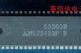 热卖M52343SP全新原装现货