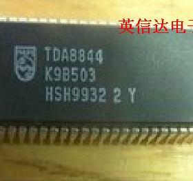 热卖TDA8844全新原装现货