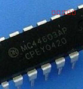 热卖MC44603P全新原装现货
