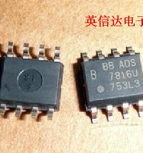 热卖ADS7816UB全新原装现货