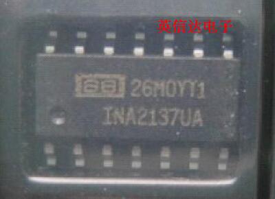 热卖INA2137UA全新原装现货