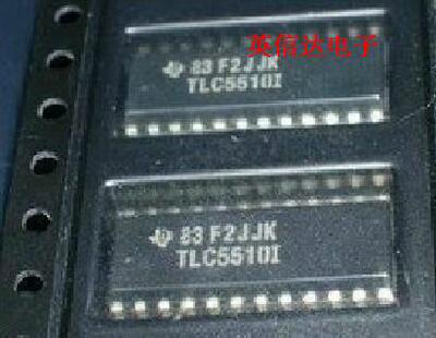 热卖TLC5510I全新原装现货
