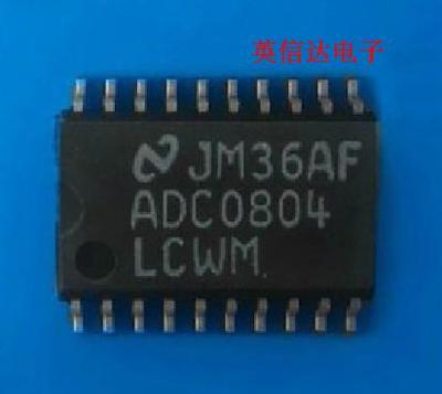 热卖ADC0804LCWM全新原装现货