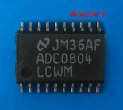 热卖ADC0804LCWM全新原装现货