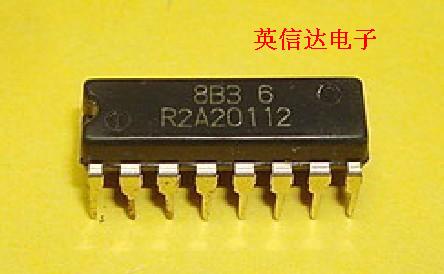 热卖R2A20112全新原装现货