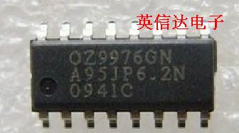热卖OZ9976GN全新原装现货