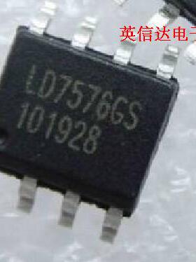热卖LD7576GS全新原装现货