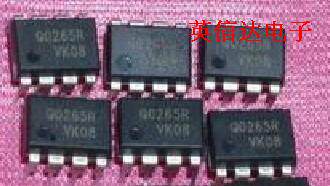 热卖Q0265R全新原装现货