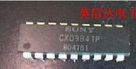 热卖CXD9841P全新原装现货