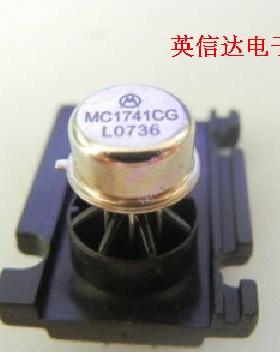 热卖MC1741CG全新原装现货