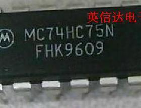热卖MC74HC75N全新原装现货