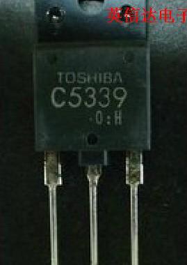 热卖2SC5339全新原装现货