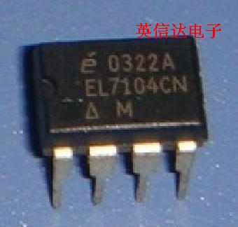 热卖EL7104CN全新原装现货