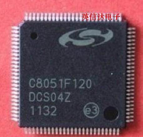 热卖C8051F120全新原装现货