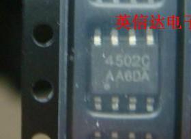 热卖AF4502C全新原装现货
