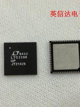 热卖LTC2298UP/IUP/CUP全新原装现货