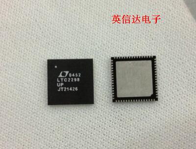 热卖LTC2298UP/IUP/CUP全新原装现货