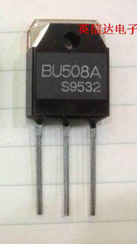 热卖BU508A全新原装现货