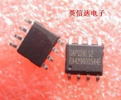 热卖DAP02ALSZ全新原装现货