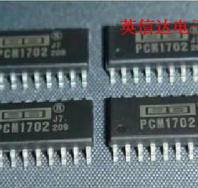 热卖PCM1702全新原装现货