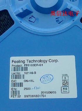 热卖FP6183DR全新原装现货
