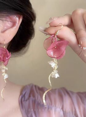 2025新款森铃花语粉色薄纱花朵流苏耳环女款法式度假长款耳饰独特