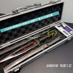 【新春礼盒】暗区突围瑞兔涂鸦S07绣春苍穹下弦月空腔战术金属卡