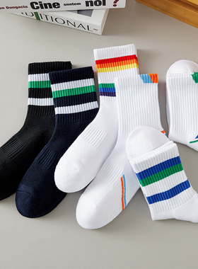 YY75th羽毛球袜子男女中筒袜纯棉加厚款白色毛巾底男生运动防臭袜