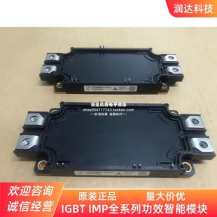 24S CM200X1 24S1 24A CM300X CM200X 非實(shí)價(jià)議價(jià)議價(jià)CM450X