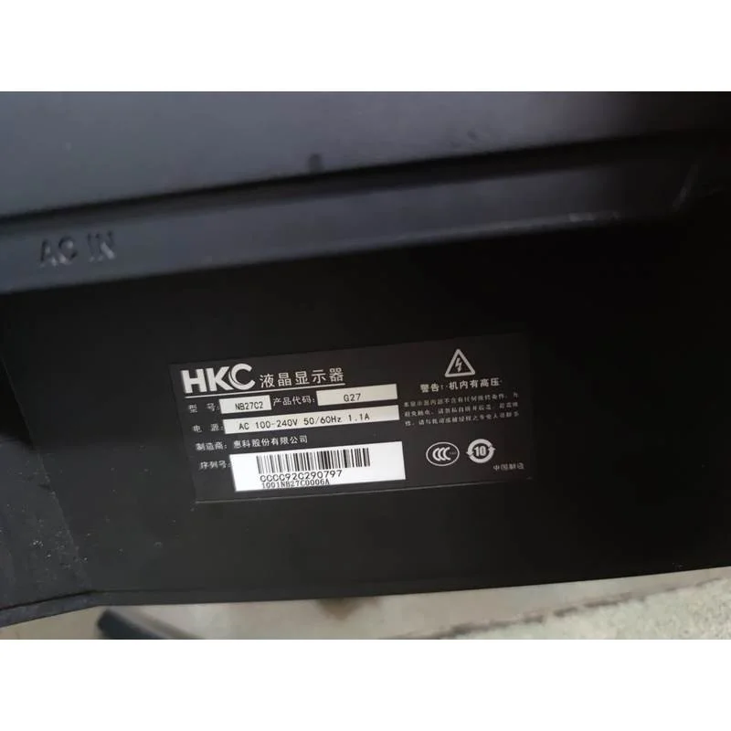 非实价议价议价hkc27寸nb27c2显示屏屏幕坏的，其他都是好的 当卖