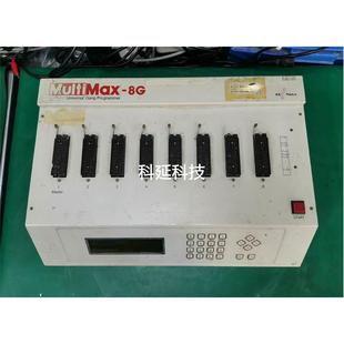 實物如圖所示 非實價議價議價詢價MULTIMAX 8G編碼 器 功能包好