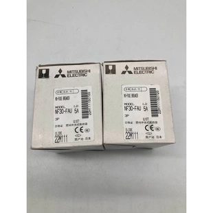 非实价议价议价三菱MITSUBISHI断路器NF30 5A现非实价议价 FAU