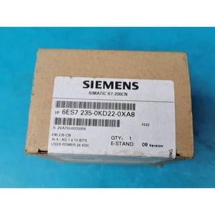 6ES7 非实价议价议价西门子原装 EM235CN 正品 235非实价议 PLC200