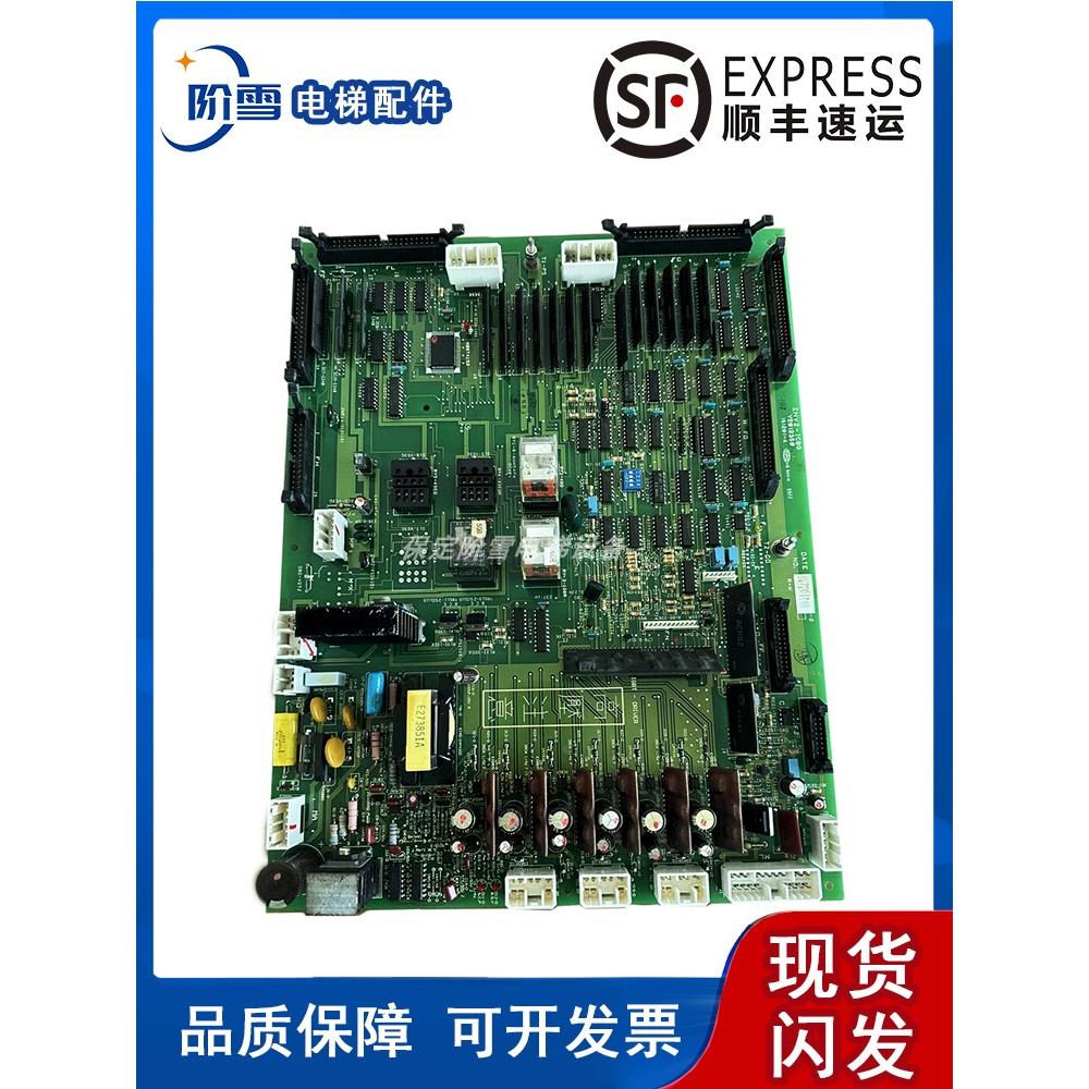非实价议价议价日立电梯永大控制柜Y95副板INV2-ICBG ICBD Y20123