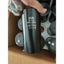 非实价议价议价全新江海电容400v8200UF 75/155有要的私聊非实价