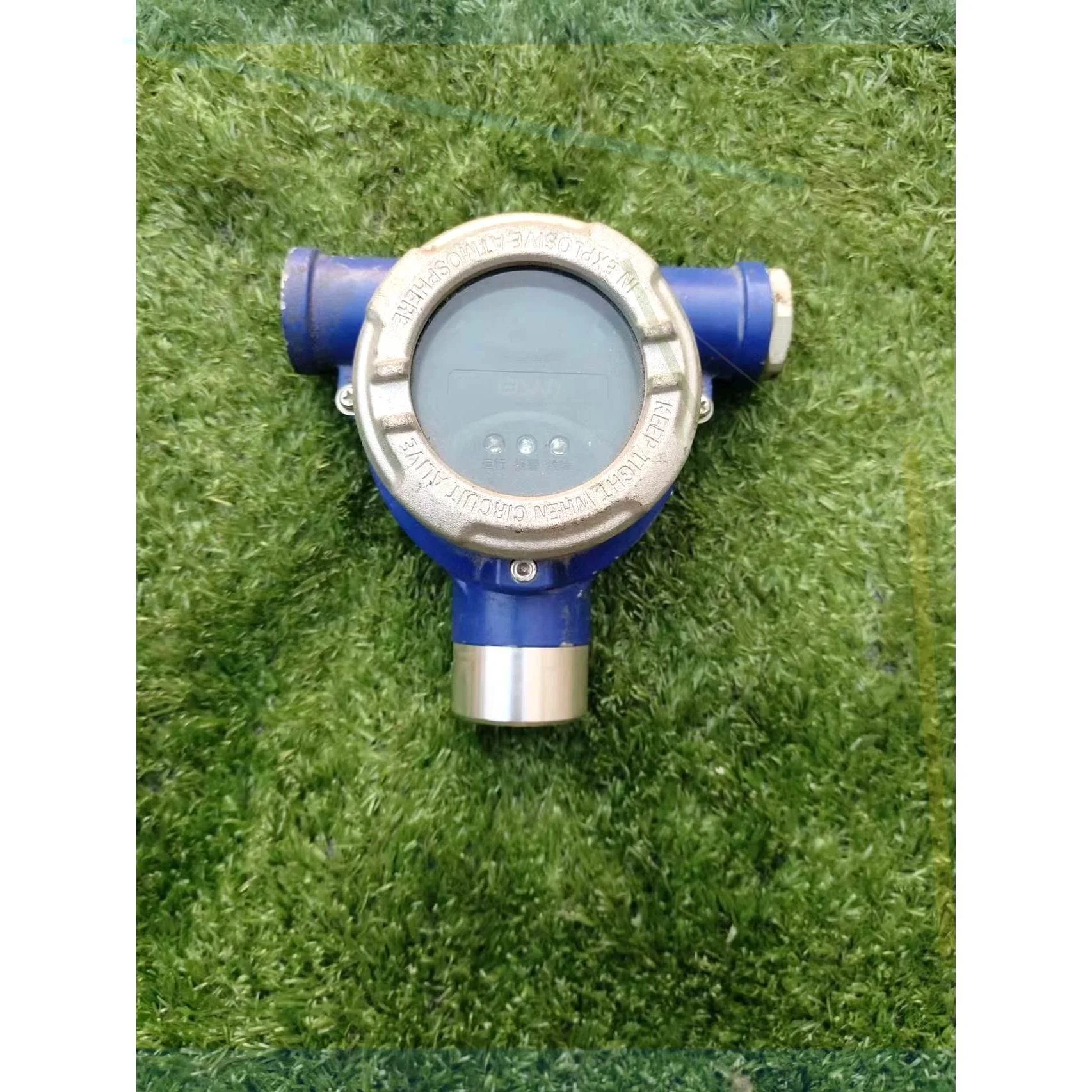 非实价议价议价GT-EA201-D探头可燃气体探测器 ,检测 甲烷,实图拍